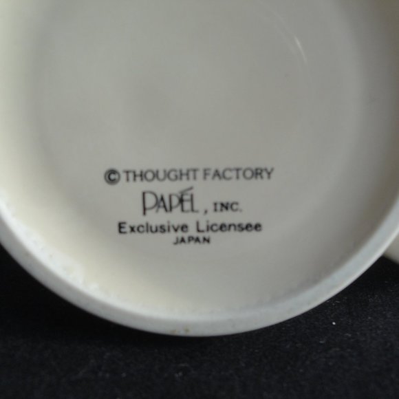 Vintage Gary Patterson #1 Jogger Mug - Picture 5 of 8